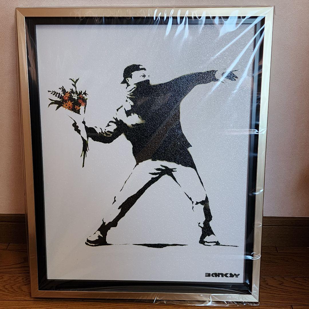 バンクシー フラワーボンバー 【サイズ】53.5cm×43.5cm