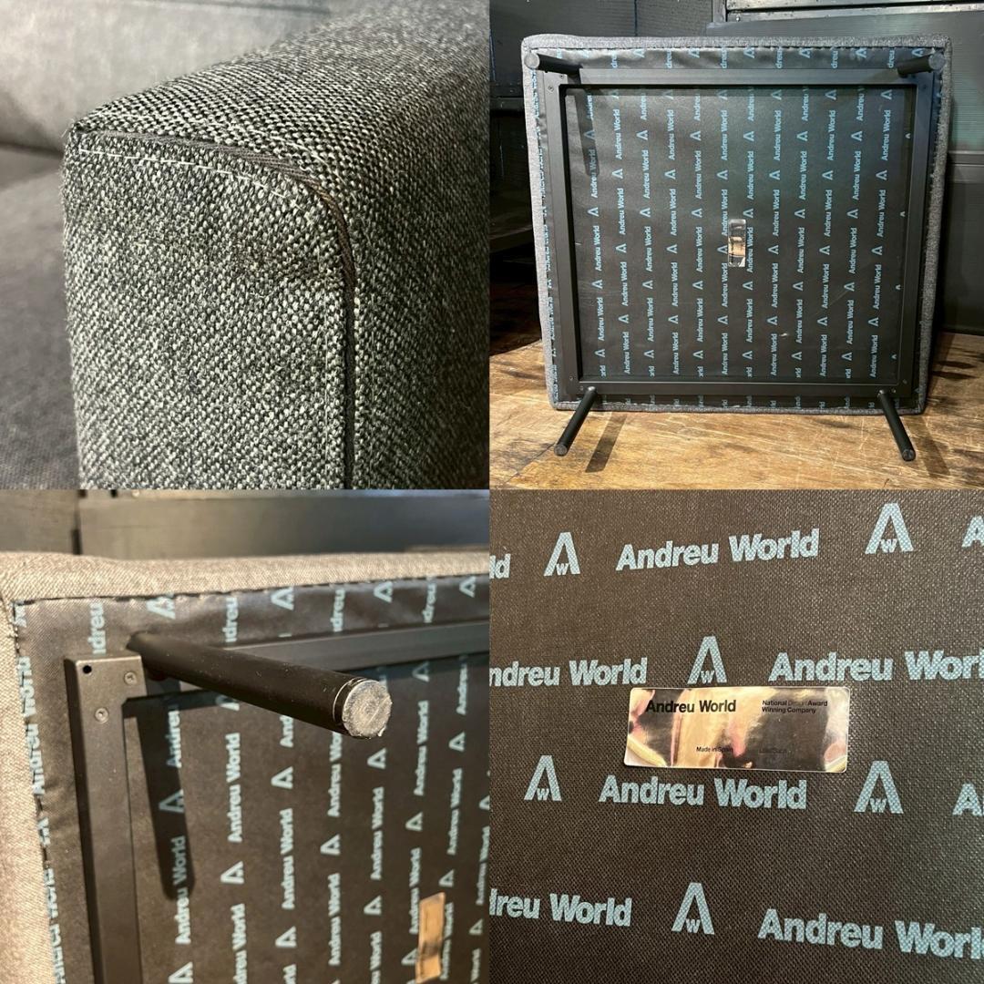 Andreu World アンドリューワールド 1人掛け ボックスソファ モダン