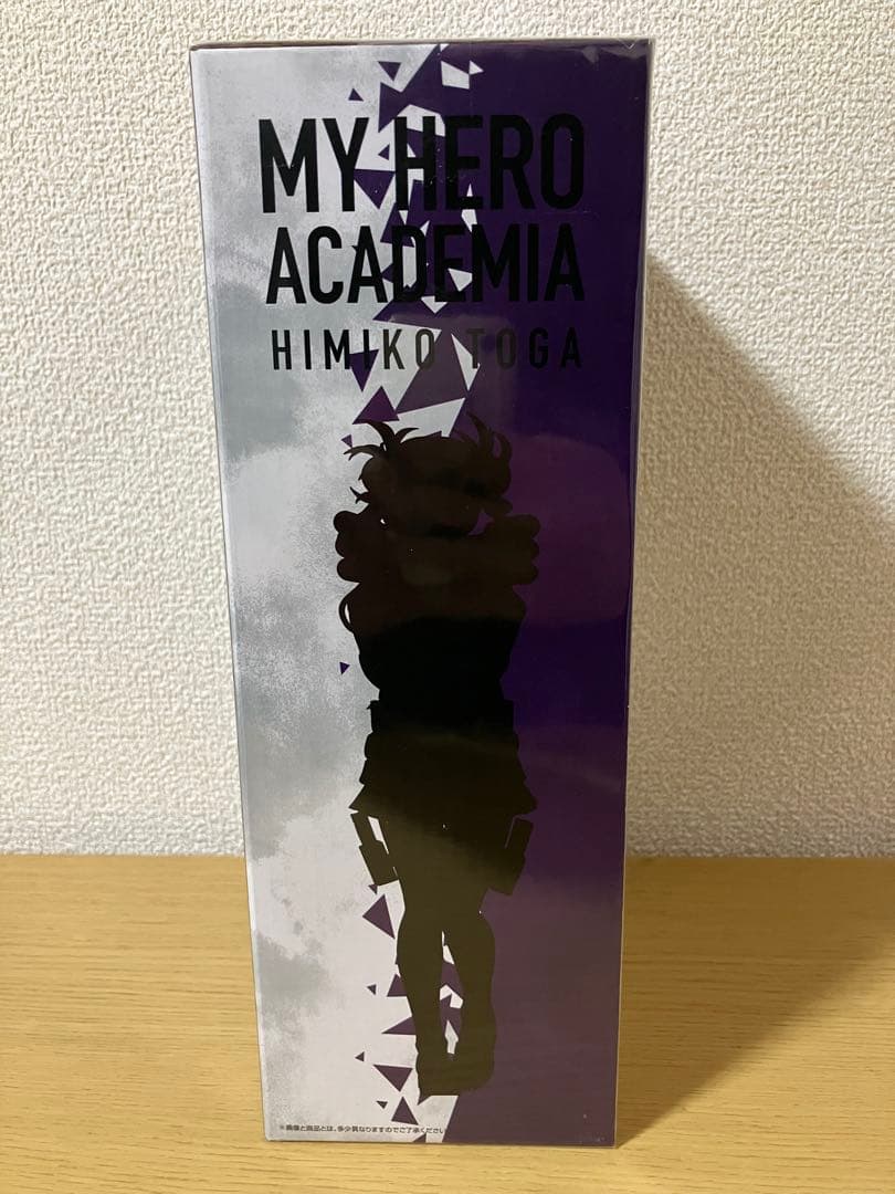 一番くじ 僕のヒーローアカデミア トガヒミコ ラストワン賞 フィギュア