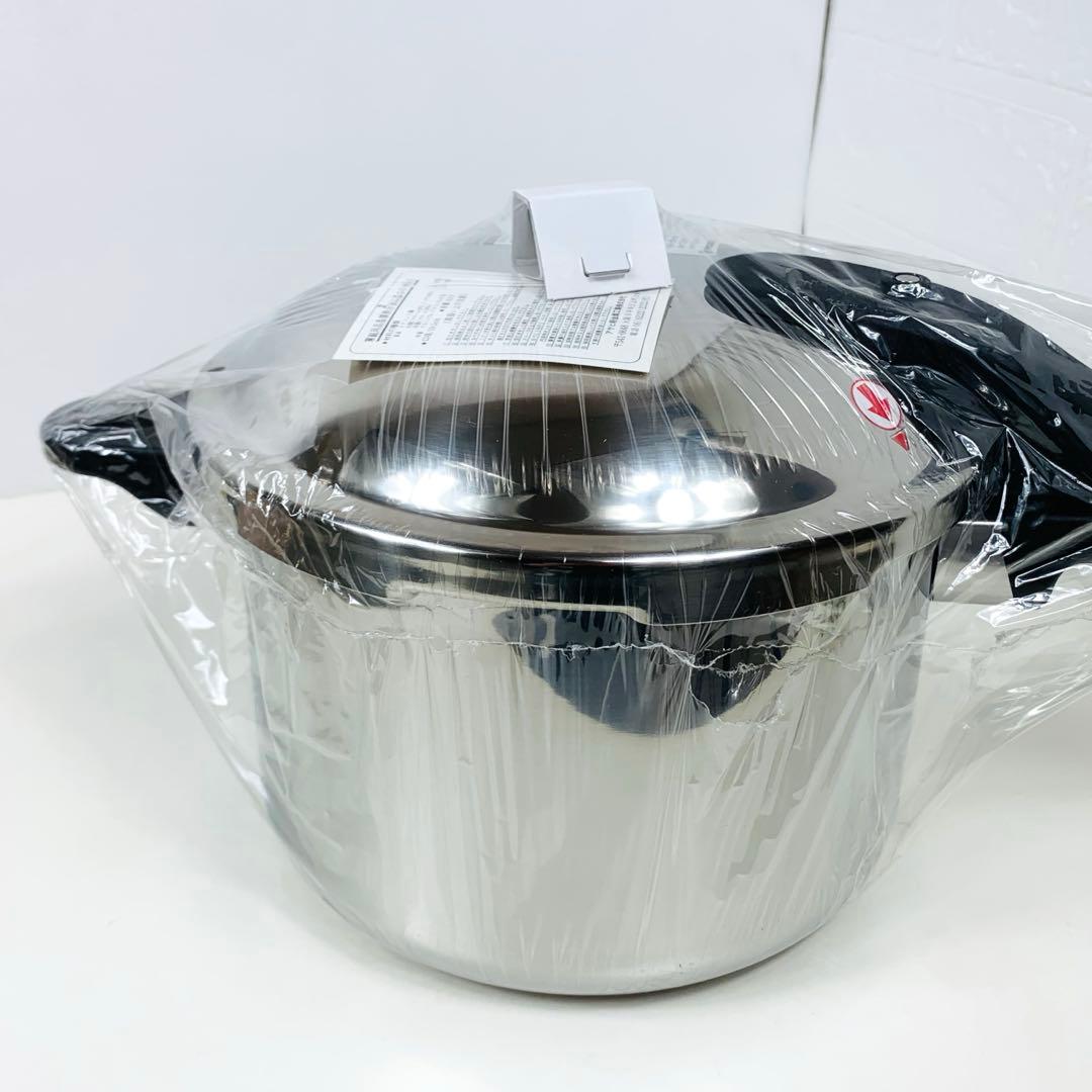 新品未使用品 アサヒ軽金属 4.0L ゼロ活力 圧力鍋
