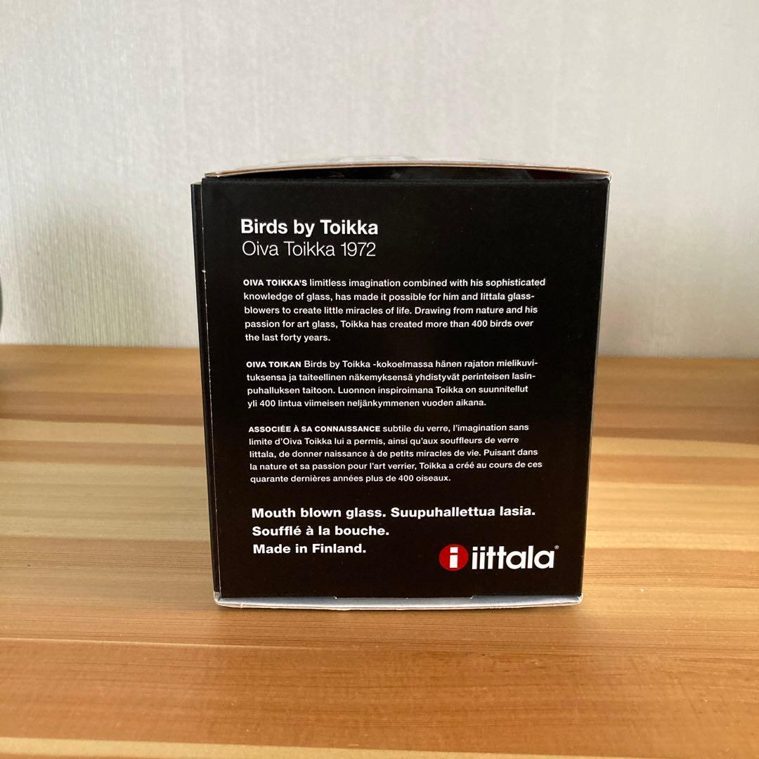  アニュアルエッグ　2015