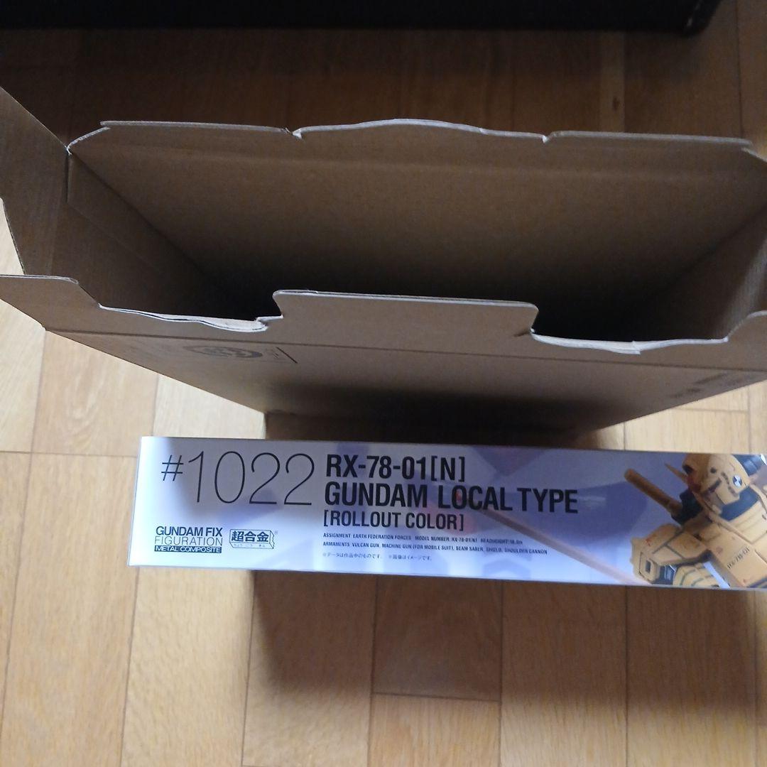 GUNDAM FIX FIGURATION　RX-78-01[N] GUNDAM