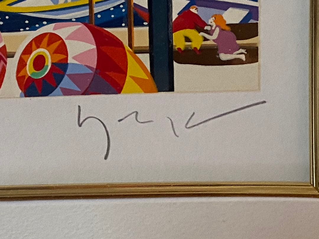 ヒロ ヤマガタ キャピタルヒルズ200周年シルクスクリーン - メルカリ