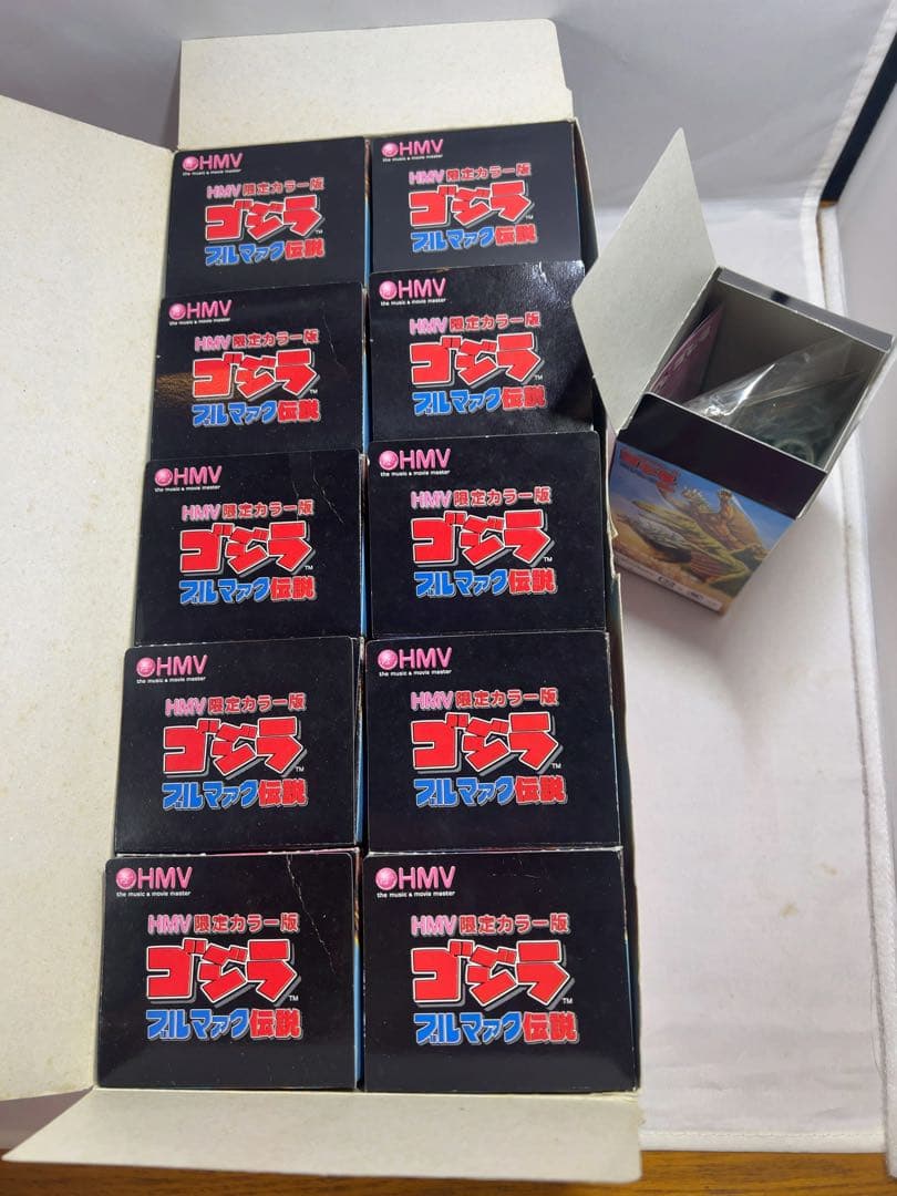 惇*月様 ブルマァク魂 真ブルマァク魂 ブルマァク伝説 怪獣のたまご 76