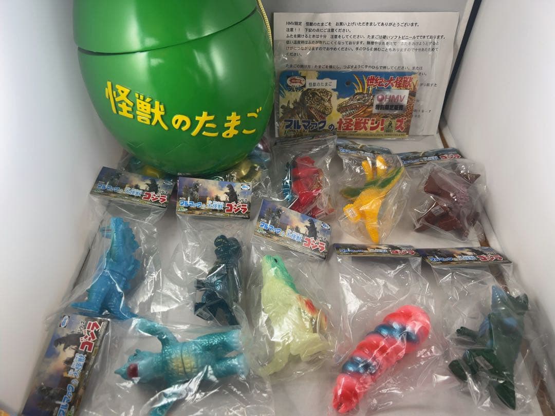 惇*月様 ブルマァク魂 真ブルマァク魂 ブルマァク伝説 怪獣のたまご 76