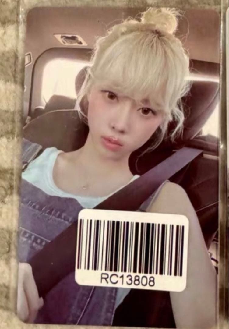 限定140枚】aespa kms 中国 上海 当選者限定 トレカウィンタ