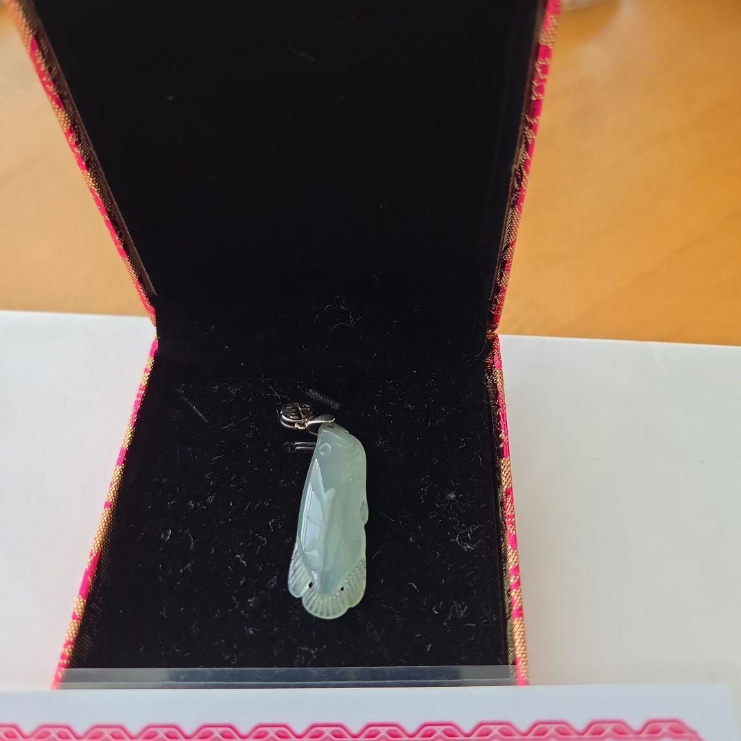 特品 淡色翡翠 花件鯉形 ペンダントヘッド