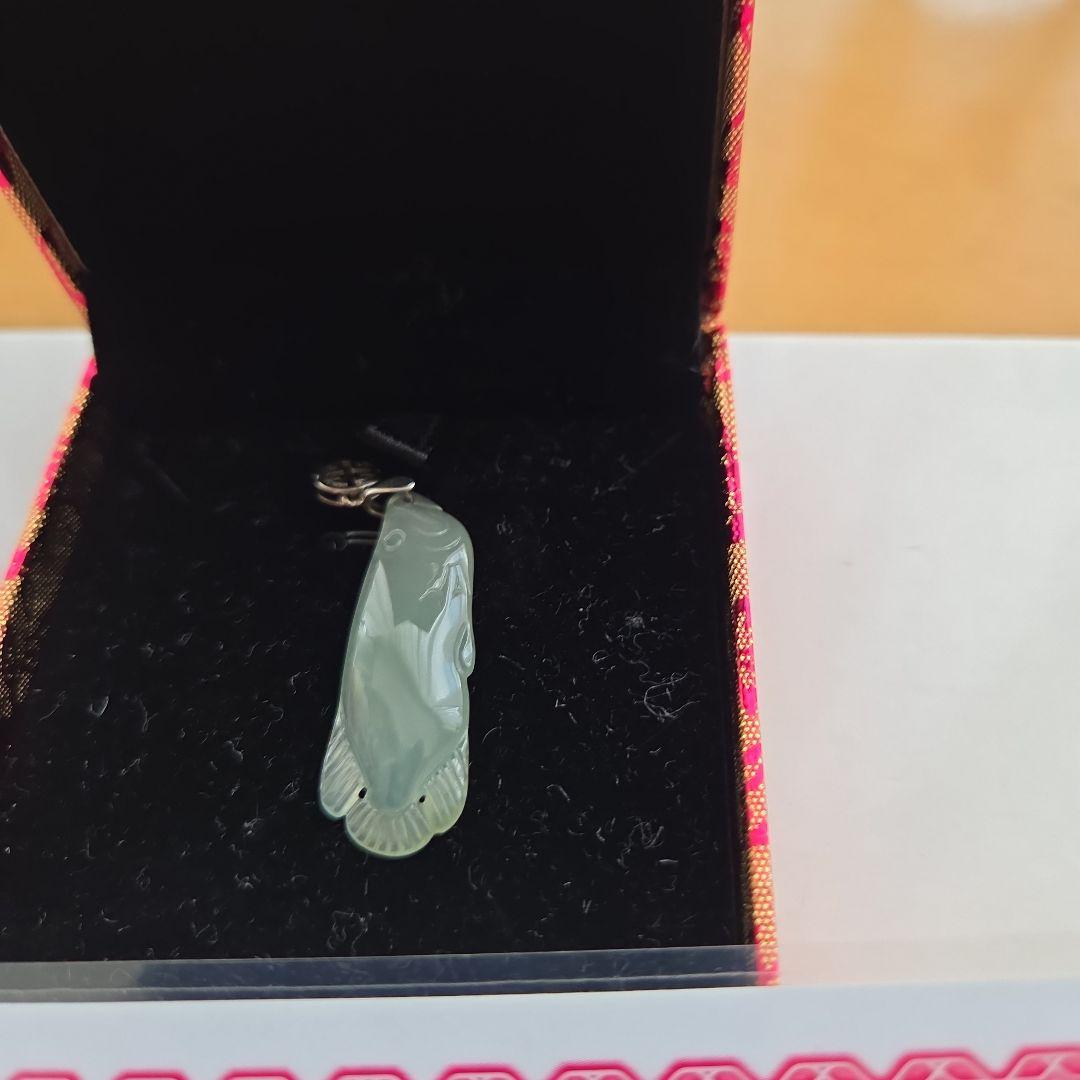 特品 淡色翡翠 花件鯉形 ペンダントヘッド