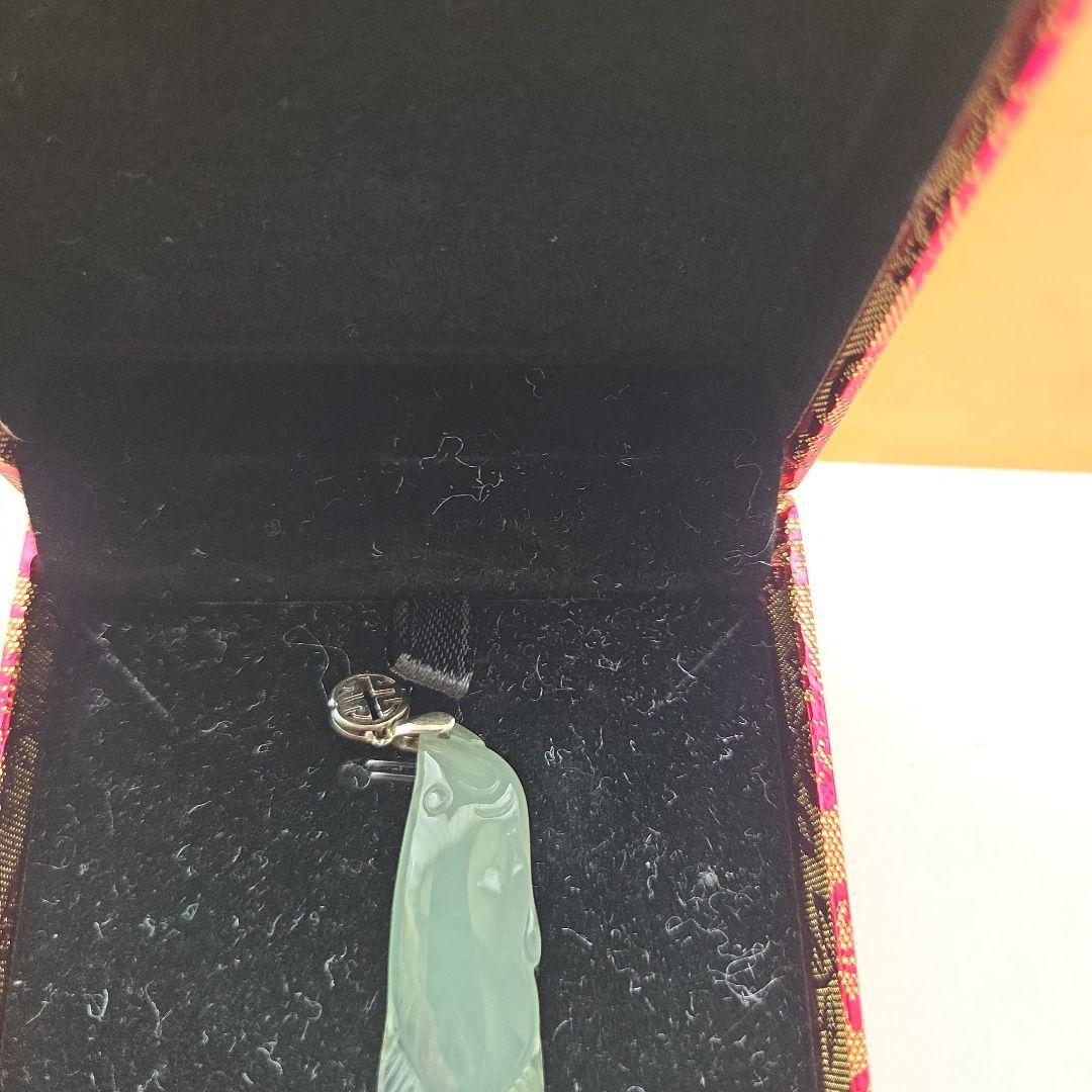 特品 淡色翡翠 花件鯉形 ペンダントヘッド