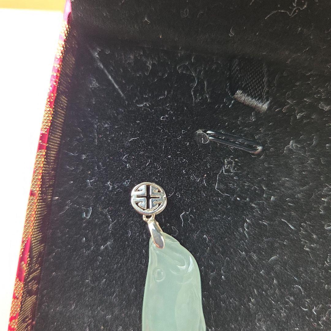 特品 淡色翡翠 花件鯉形 ペンダントヘッド