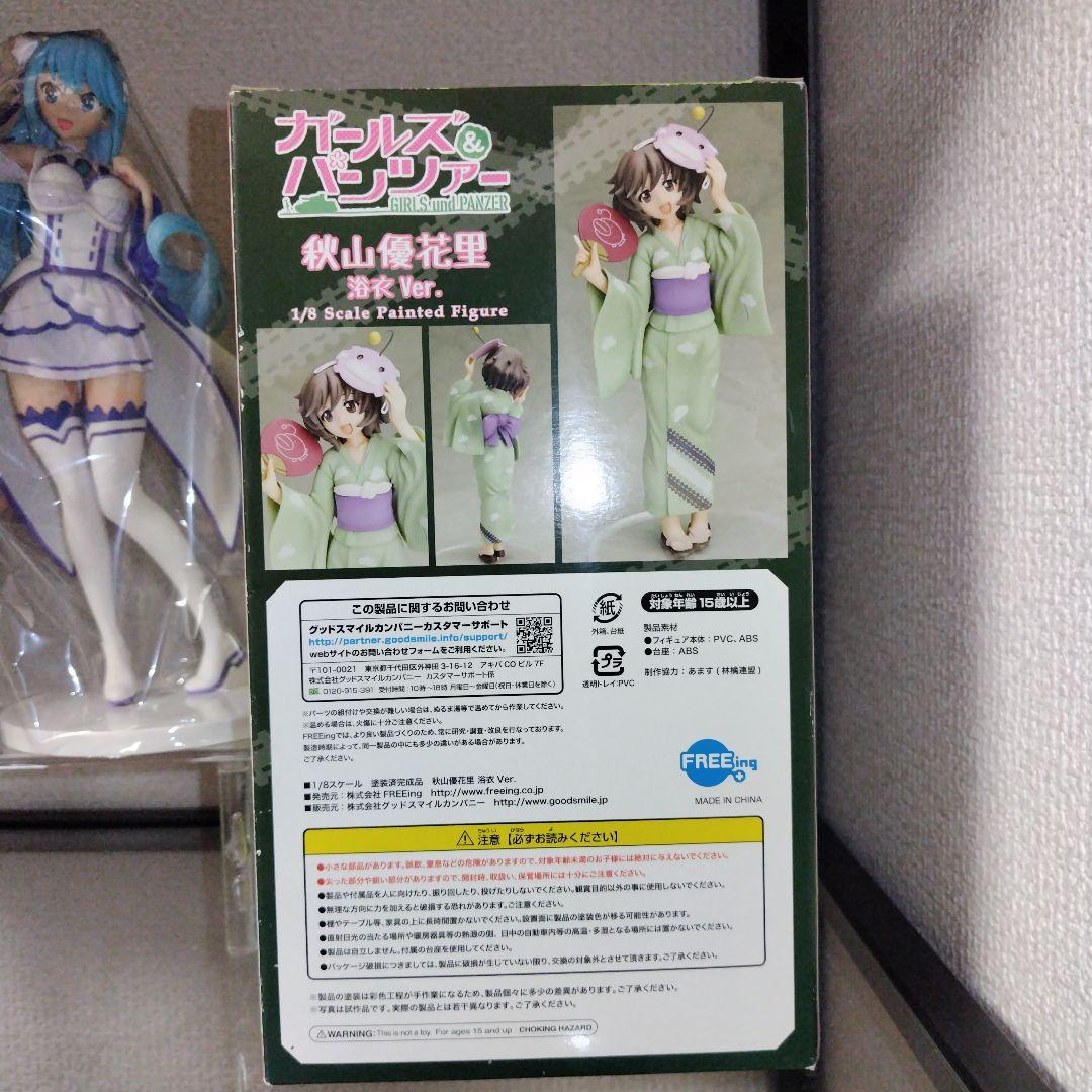 美少女フィギュア　ガールズ＆パンツァー　秋山優花里　浴衣　他セットまとめ売り