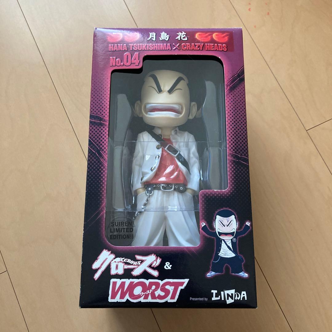 即購入ok!!】クローズ&ワースト クレイジーヘッズ 月島 花 - メルカリ