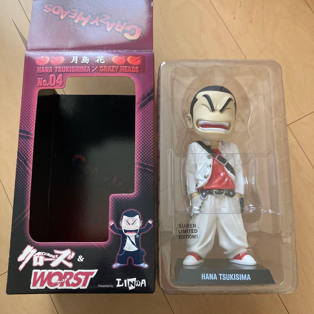 即購入ok!!】クローズ&ワースト クレイジーヘッズ 月島 花 - メルカリ