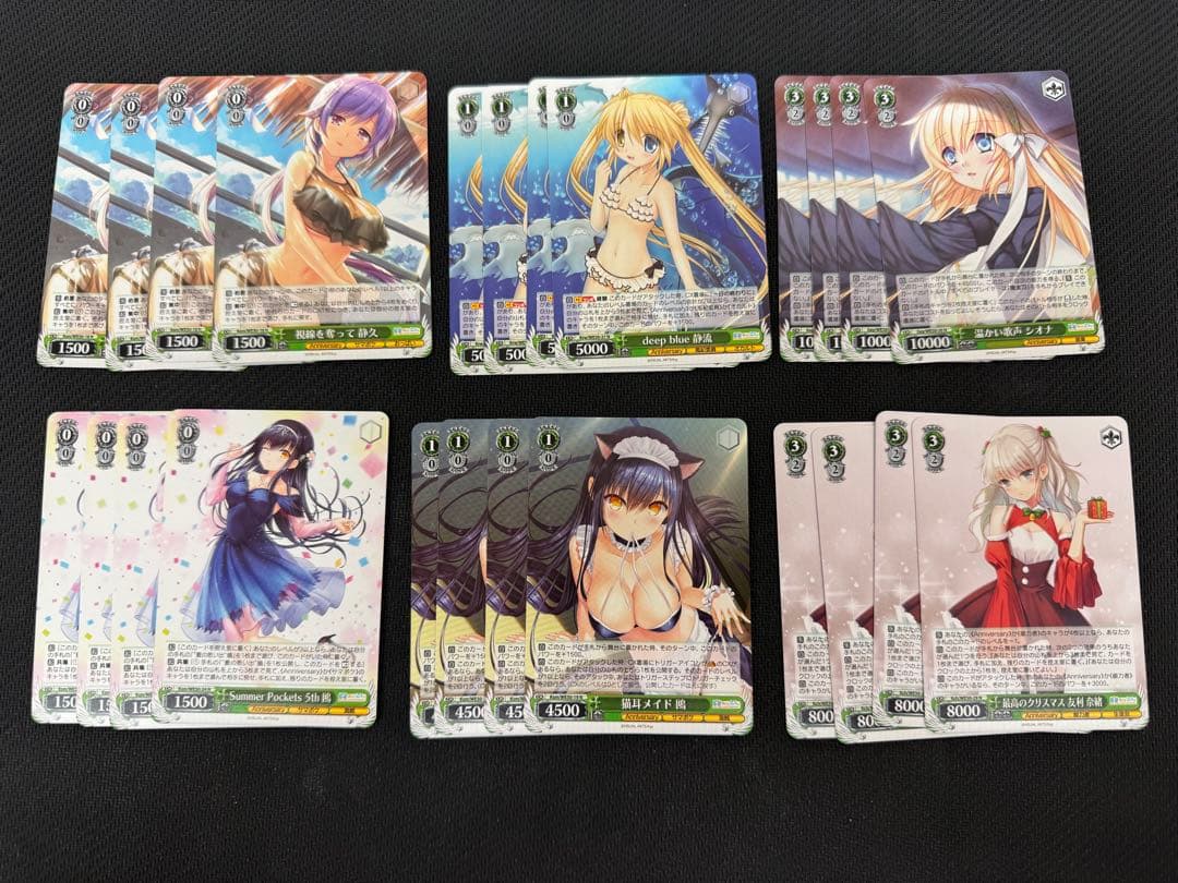 ヴァイス　プレミアムブースター　プレブ　Key 25th N 4コン