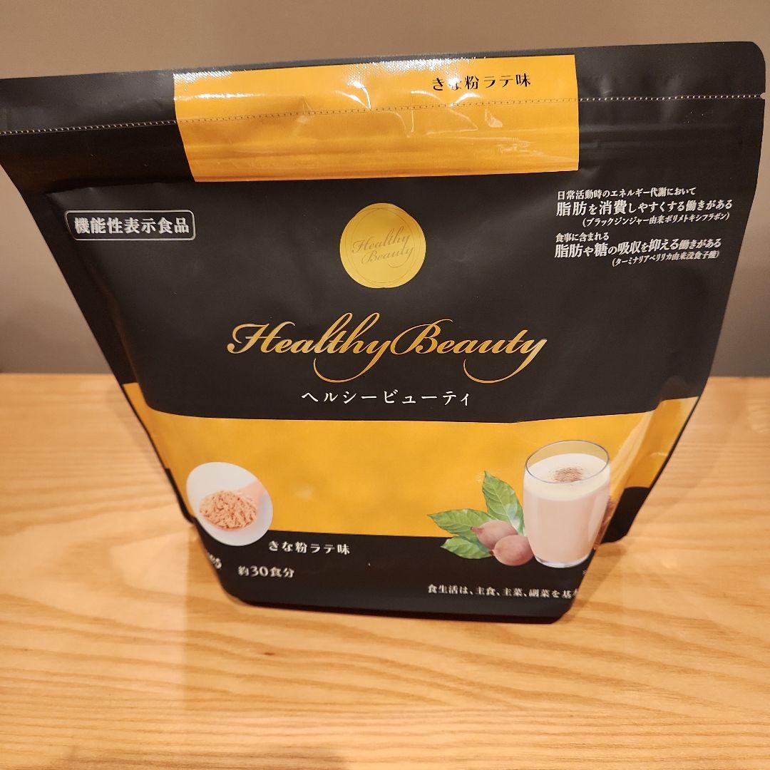 Healthy Beauty きな粉ラテ味約30食分 - メルカリ