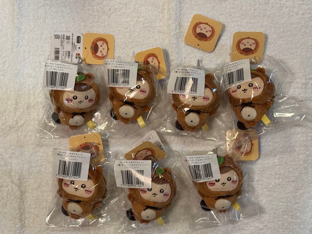 ちいかわ たぬきだもんくじ A賞含む63点セット売り (注意事項あり⚠️)