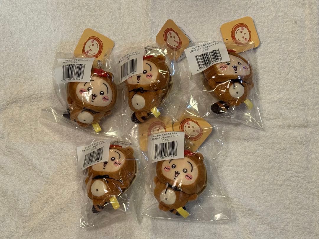 ちいかわ たぬきだもんくじ A賞含む63点セット売り (注意事項あり⚠️)