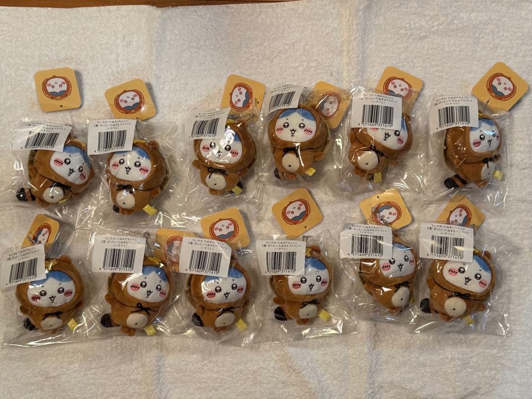 ちいかわ たぬきだもんくじ A賞含む63点セット売り (注意事項あり⚠️)