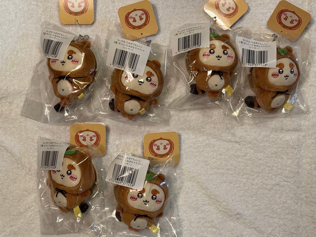 ちいかわ たぬきだもんくじ A賞含む63点セット売り (注意事項あり⚠️)