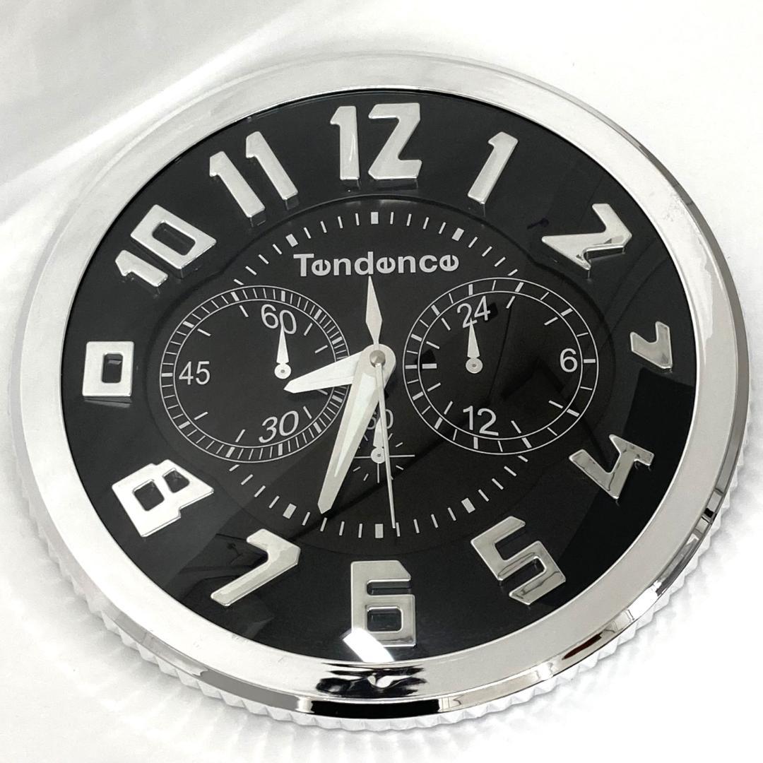 テンデンス カシオ 掛け時計 35cm Tendence CASIO