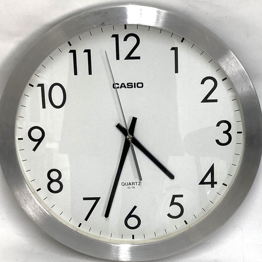 テンデンス カシオ 掛け時計 35cm Tendence CASIO