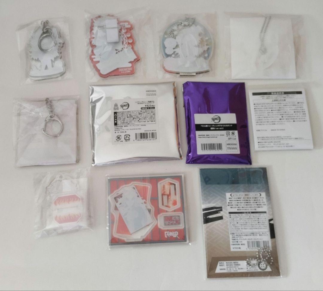 鬼滅の刃 煉獄杏寿郎 アクリルグッズ まとめ売り