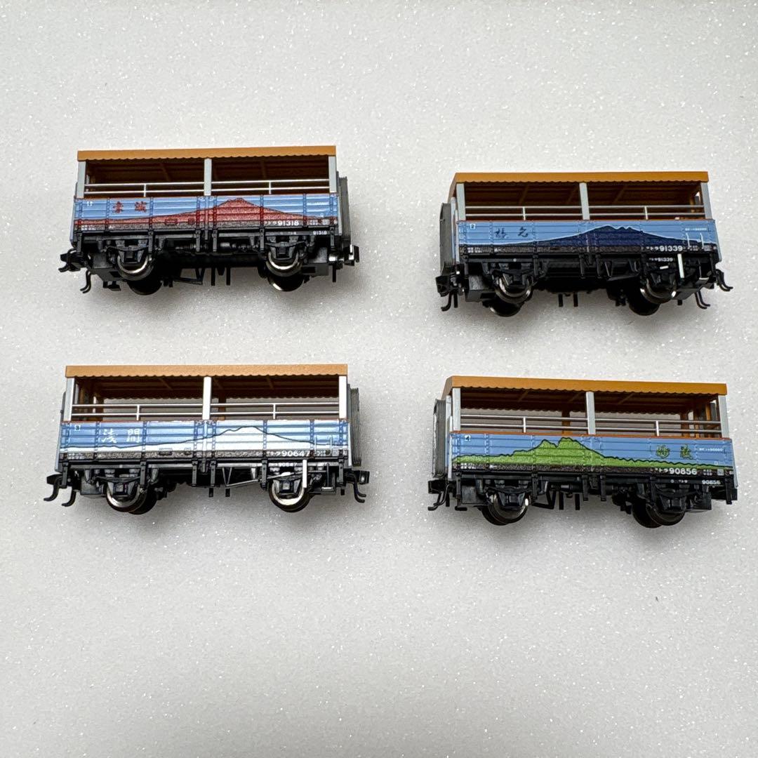 マイクロエース A1475 トラ90000 トロッコ列車 高崎運転所 4両セット