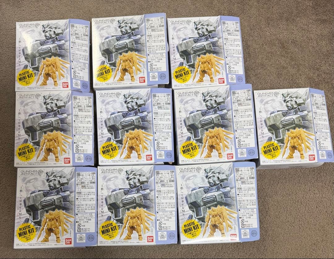 ガンダム アーティファクト 1弾 10種 コンプ ペール×5種 レア×5種 初版
