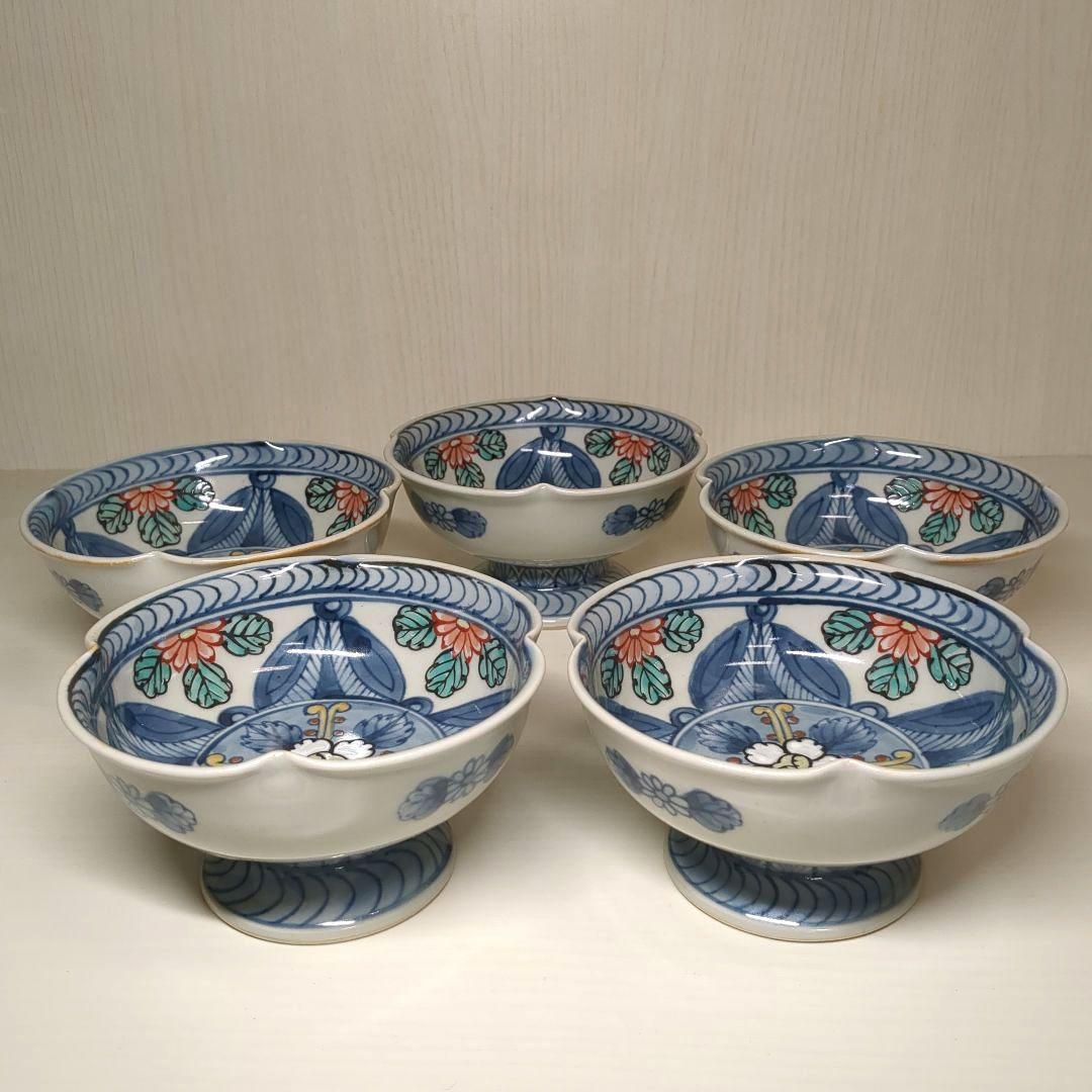 佐藤走破　走破窯　六代　佐藤走破作　染錦菊牡丹文　高杯小鉢５個