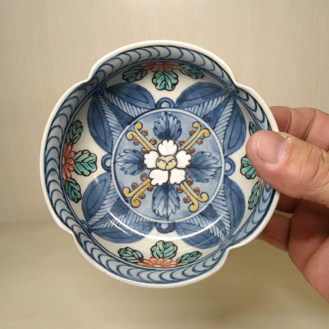 佐藤走破　走破窯　六代　佐藤走破作　染錦菊牡丹文　高杯小鉢５個