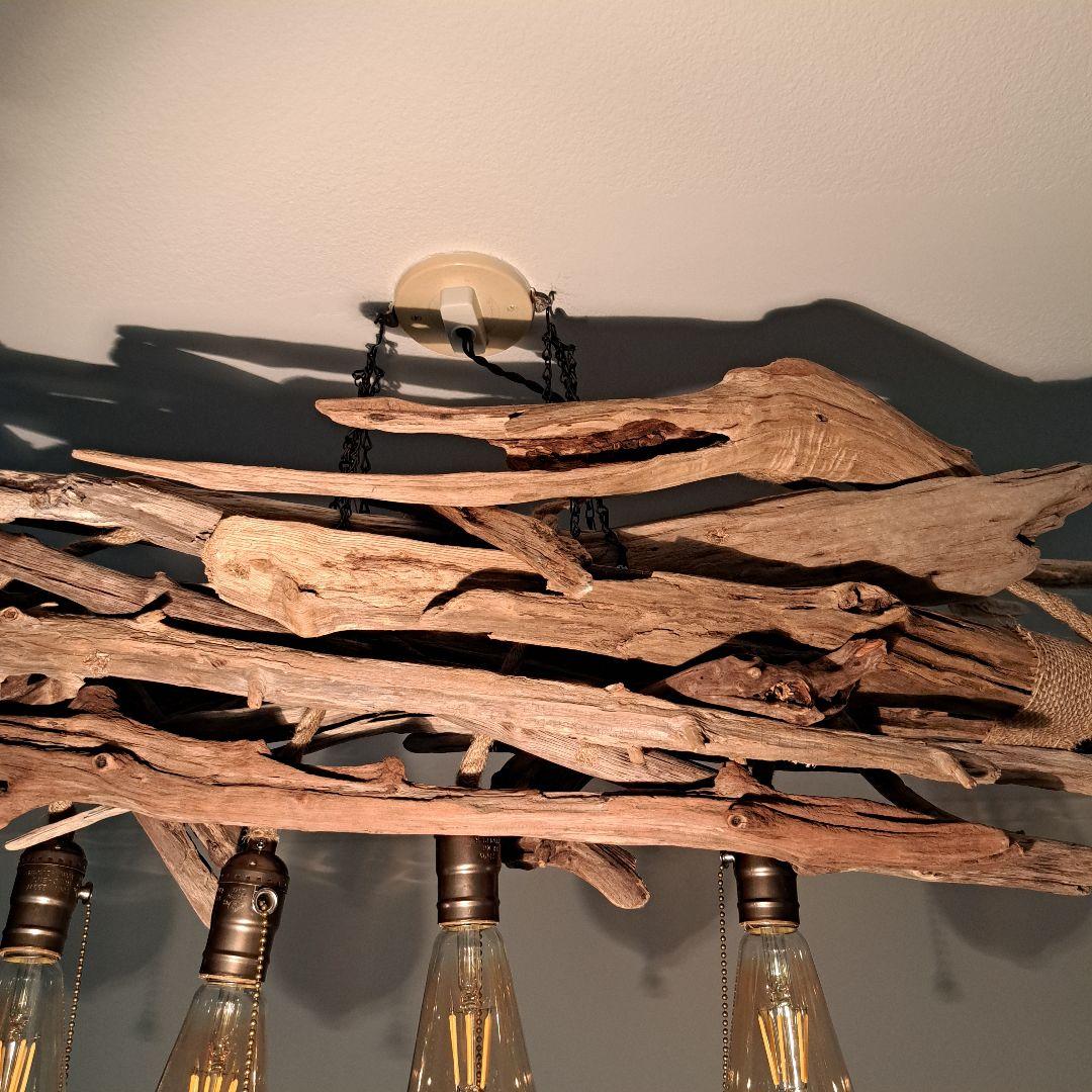 流木ランプ　6〜15帖　エジソン付　ペンダントライト　ヴィンテージソケット装着