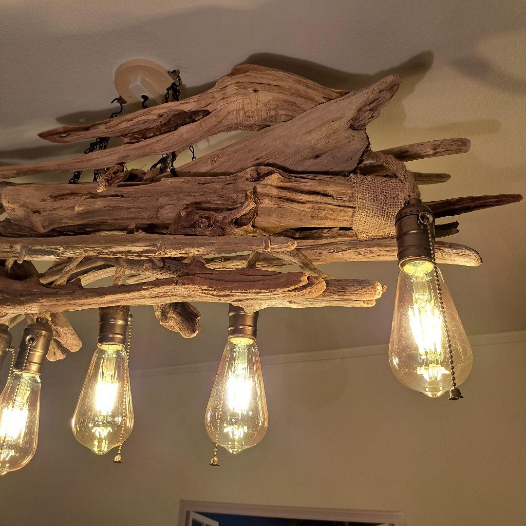 流木ランプ　6〜15帖　エジソン付　ペンダントライト　ヴィンテージソケット装着