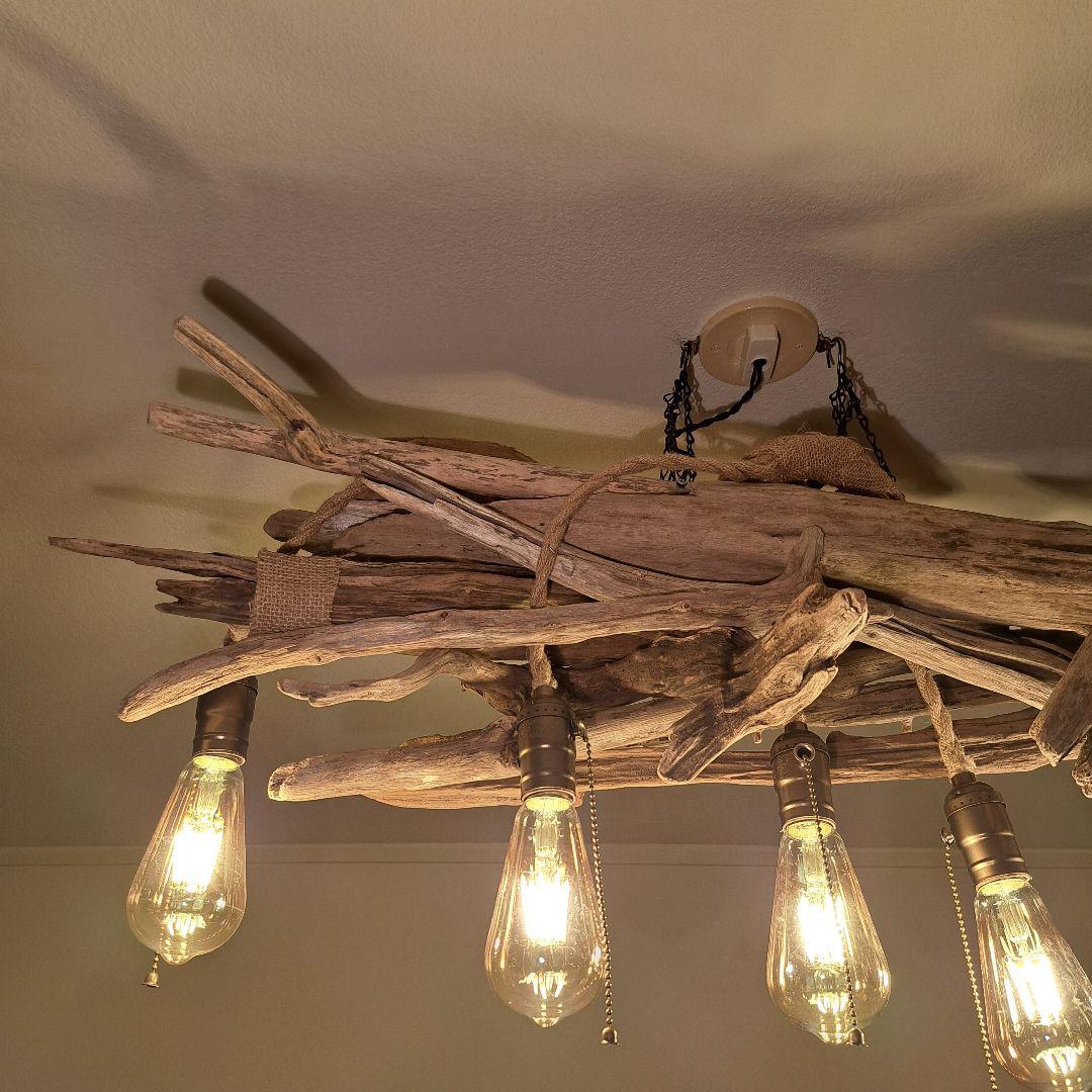 流木ランプ　6〜15帖　エジソン付　ペンダントライト　ヴィンテージソケット装着