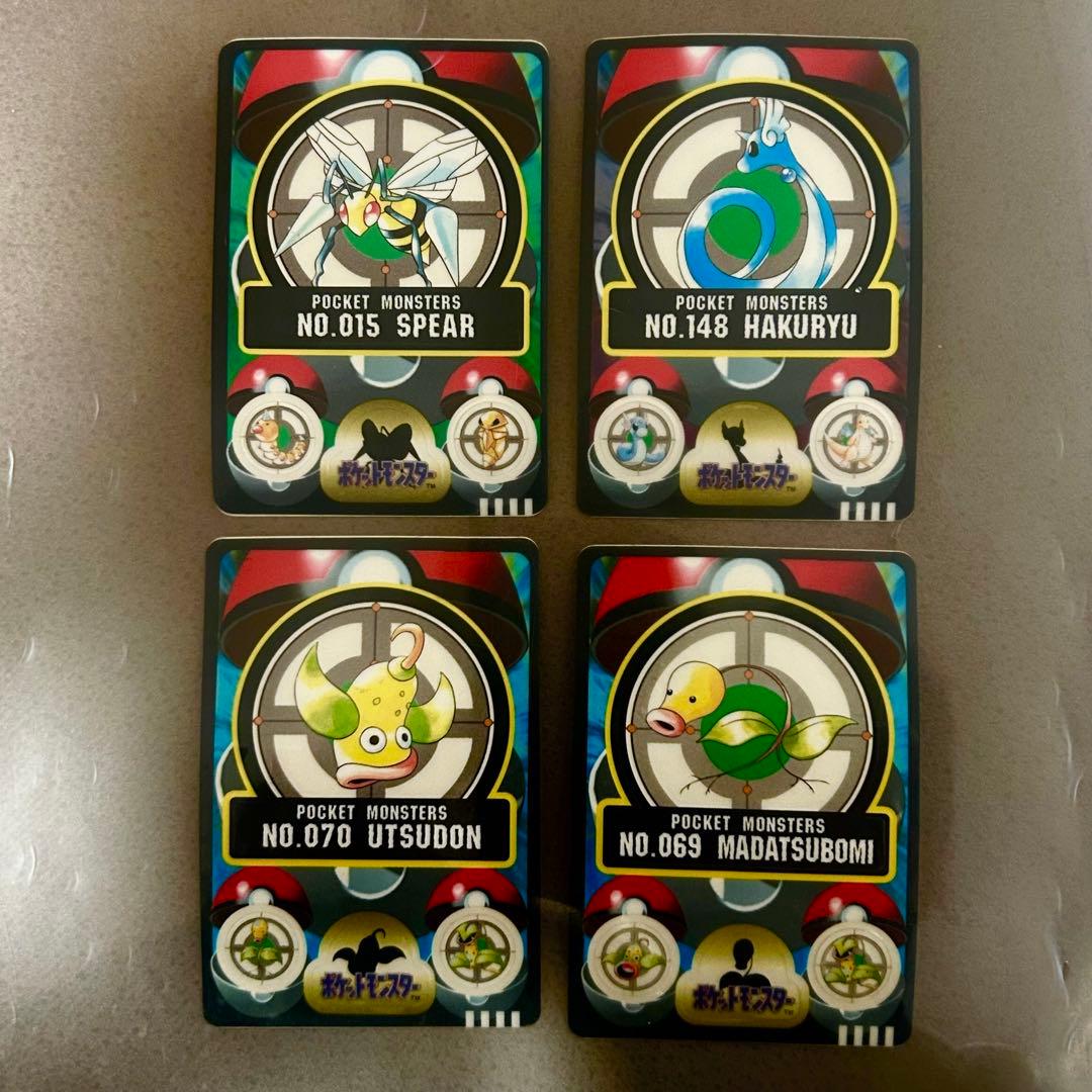 値下・美品】ポケモン シールダス NO.0148.015.070.069 - メルカリ