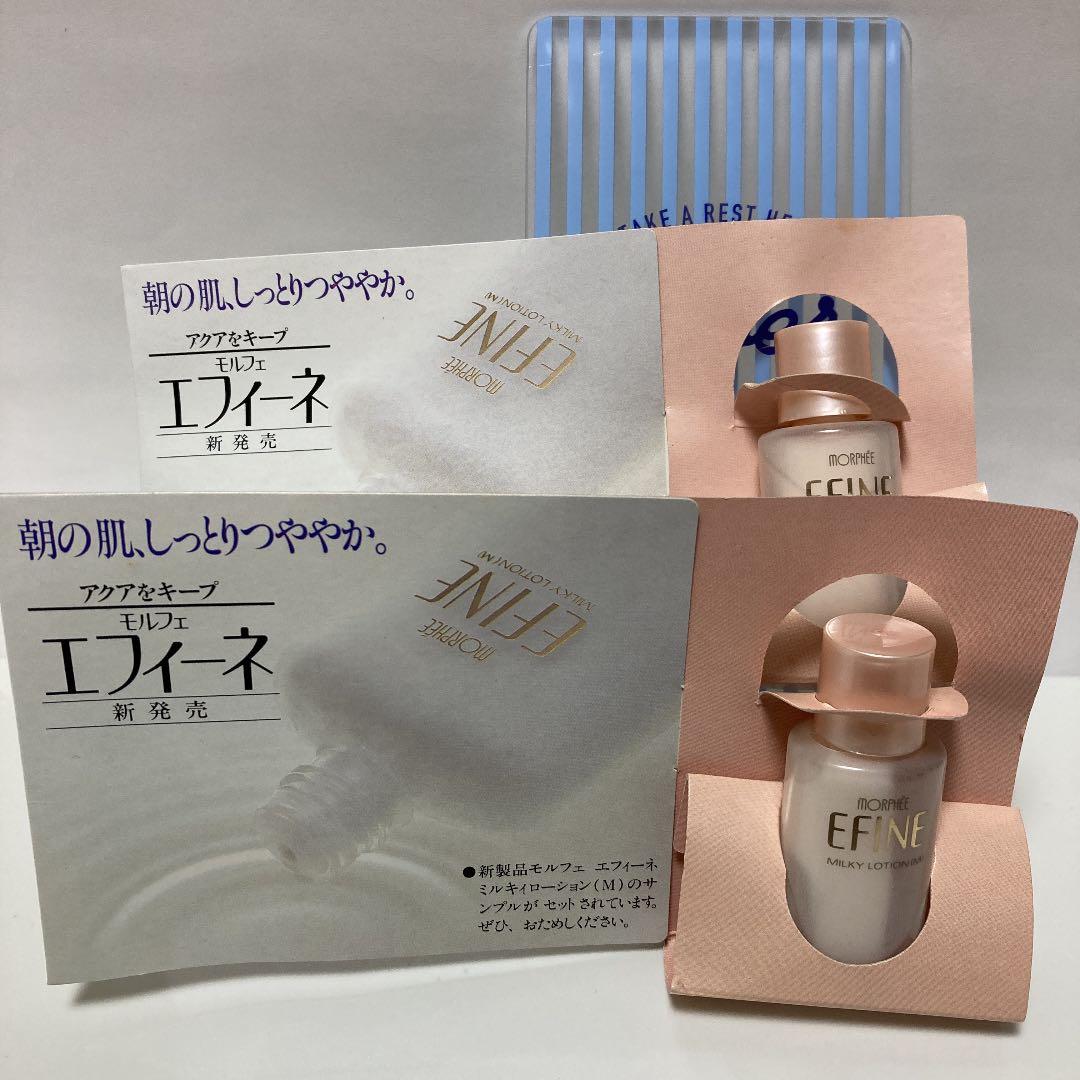 カネボウ ブラウンシールホワイトニング クリアコンディショナー等の