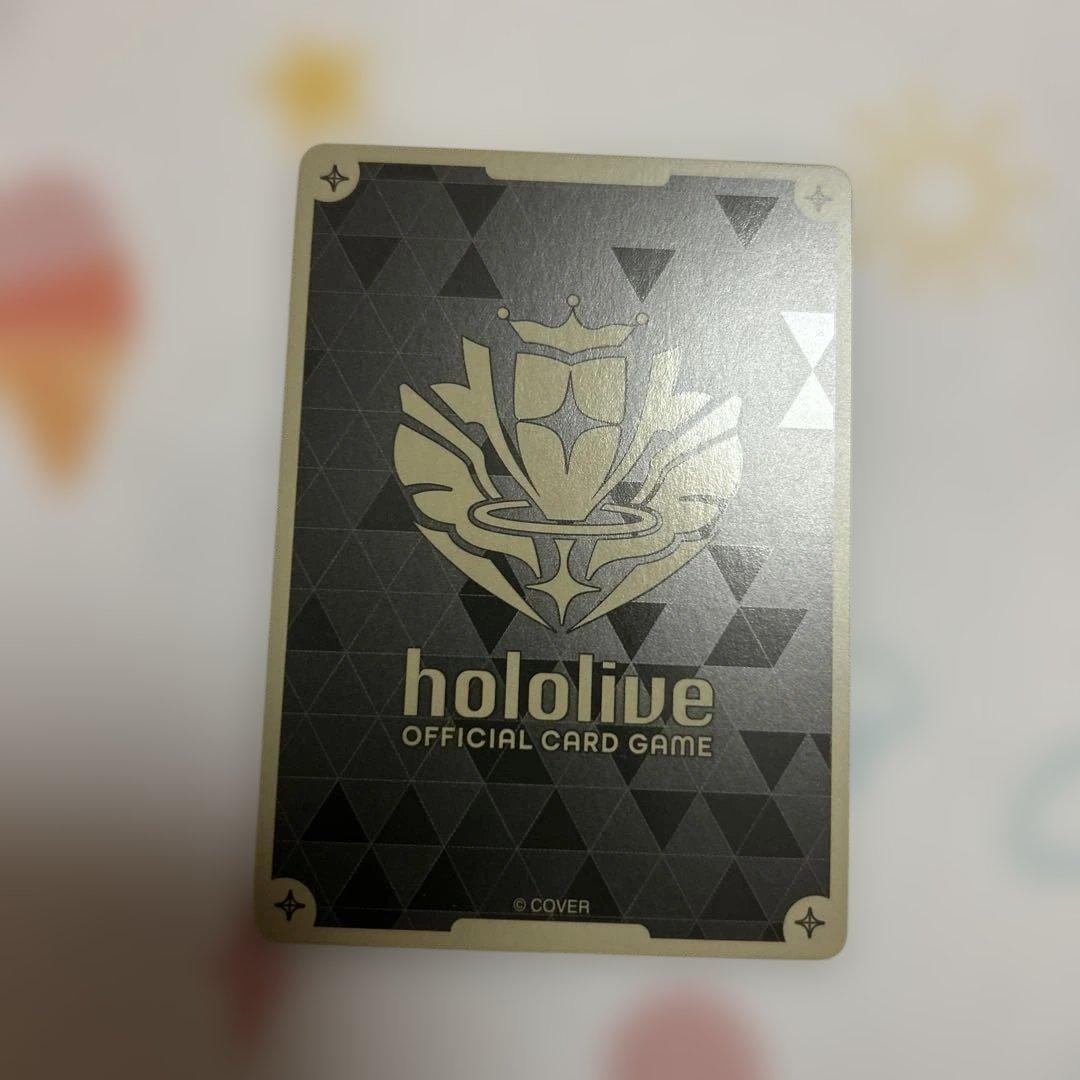 ホロカ エンチャントレガリアSorAZセレブレーションSR