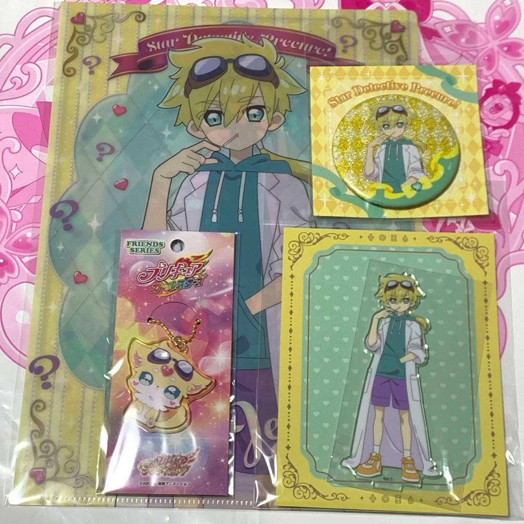 名探偵プリキュア！ ジェット先輩 プリティストア セット たんプリ