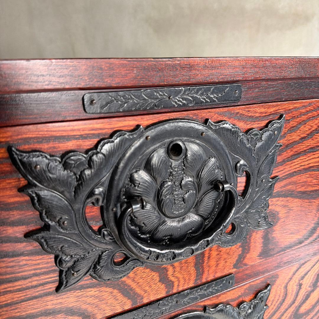 伝統工芸　岩屋堂箪笥　整理箪笥　民芸家具　ケヤキ　欅 抽き出し　6杯