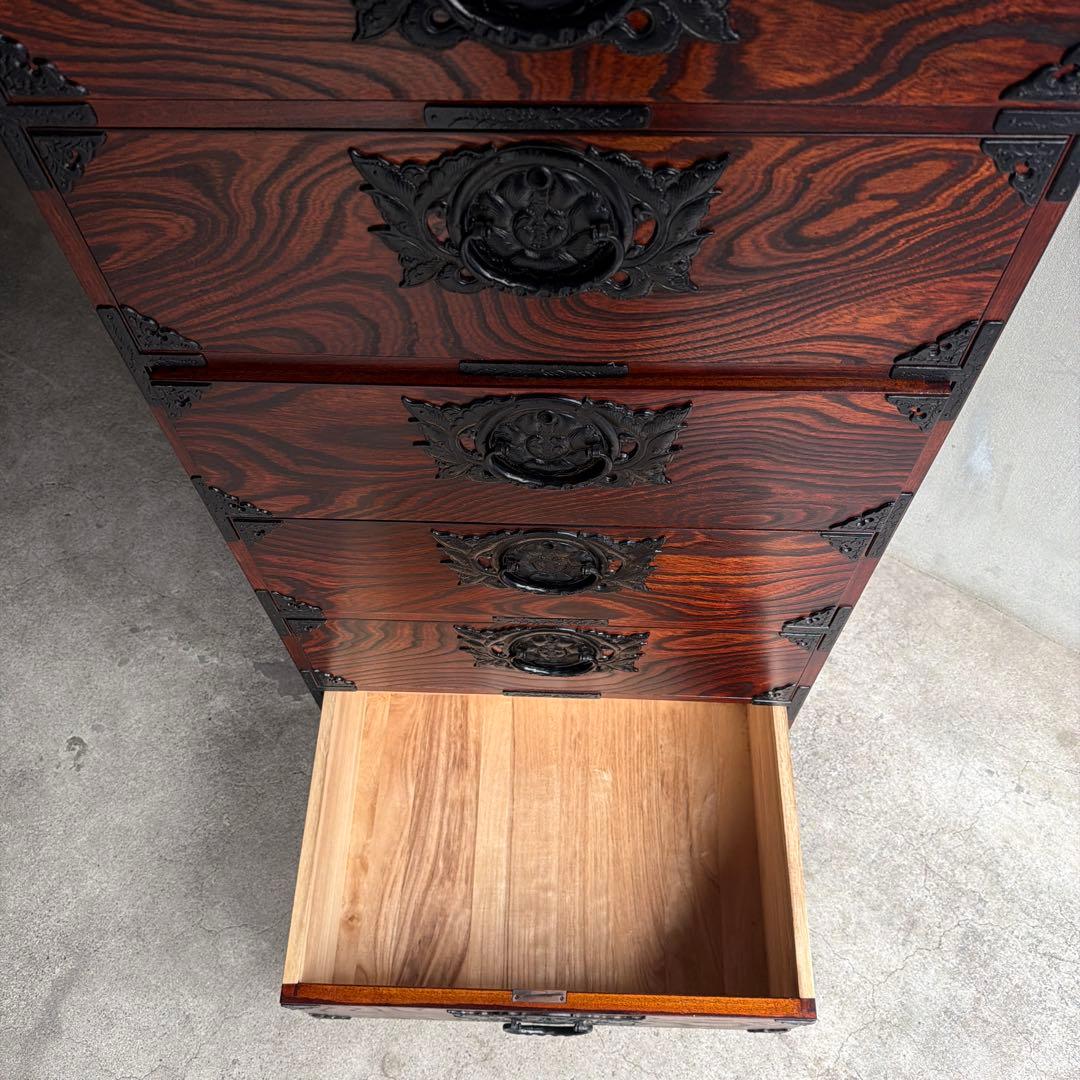 伝統工芸　岩屋堂箪笥　整理箪笥　民芸家具　ケヤキ　欅 抽き出し　6杯