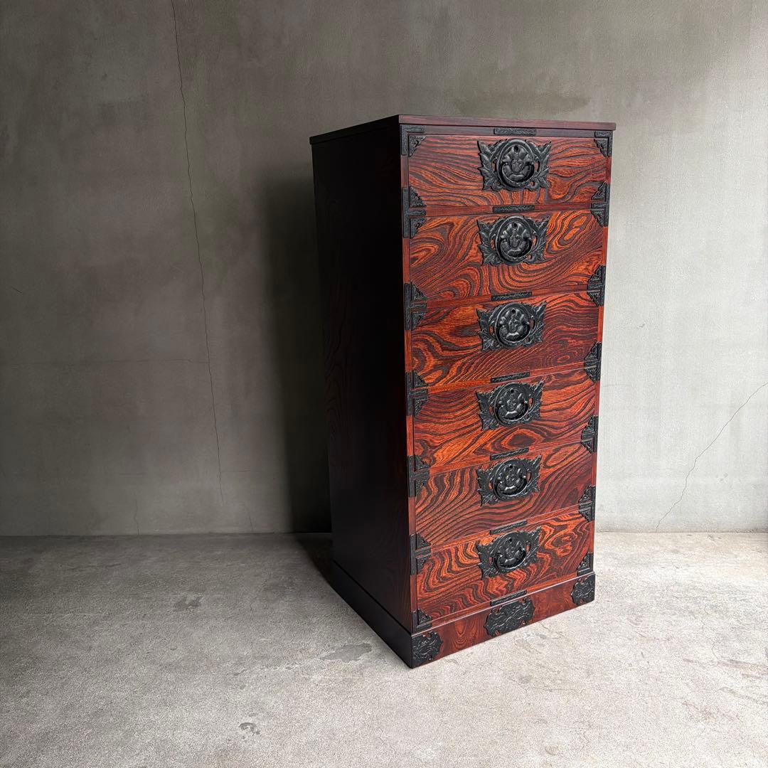 伝統工芸　岩屋堂箪笥　整理箪笥　民芸家具　ケヤキ　欅 抽き出し　6杯