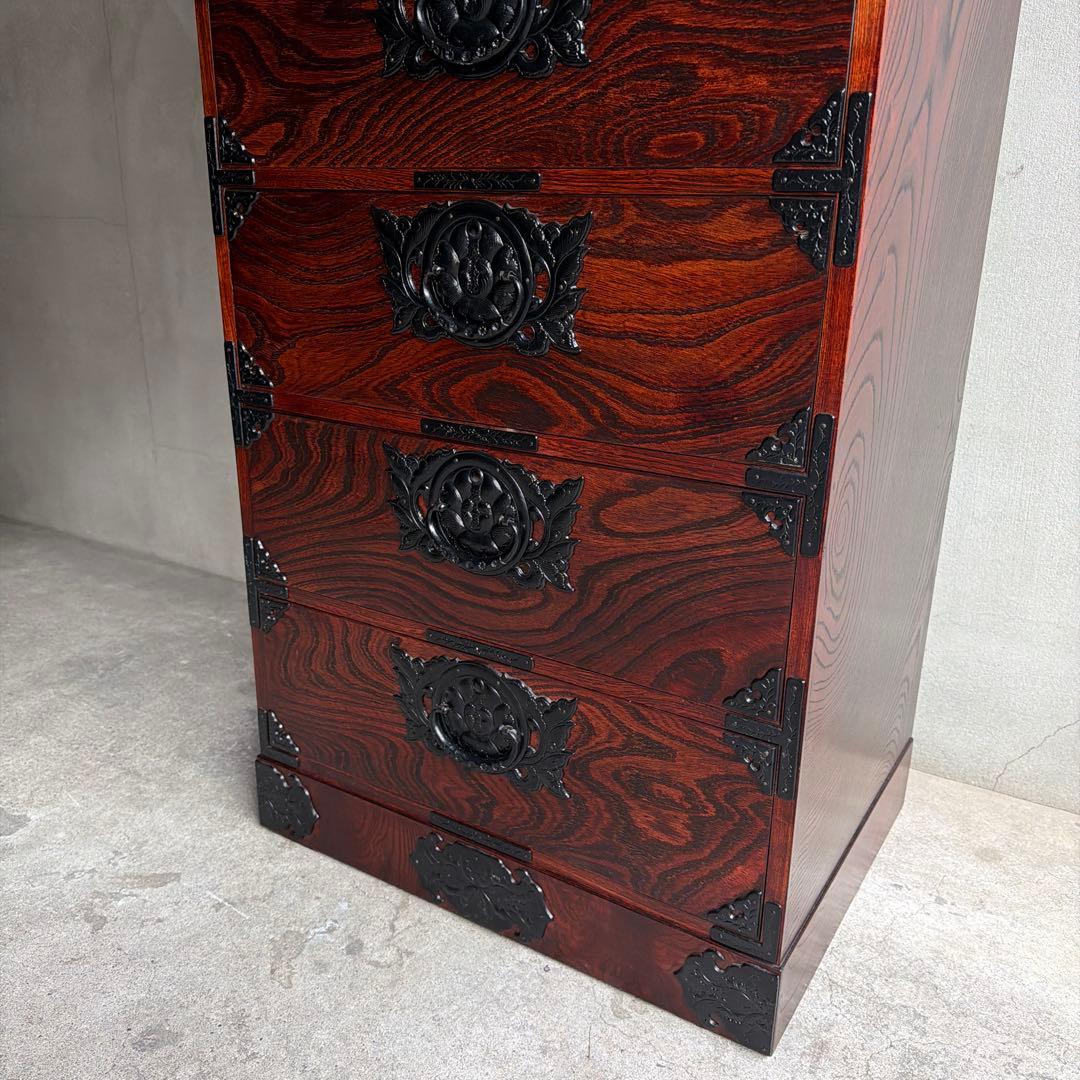 伝統工芸　岩屋堂箪笥　整理箪笥　民芸家具　ケヤキ　欅 抽き出し　6杯