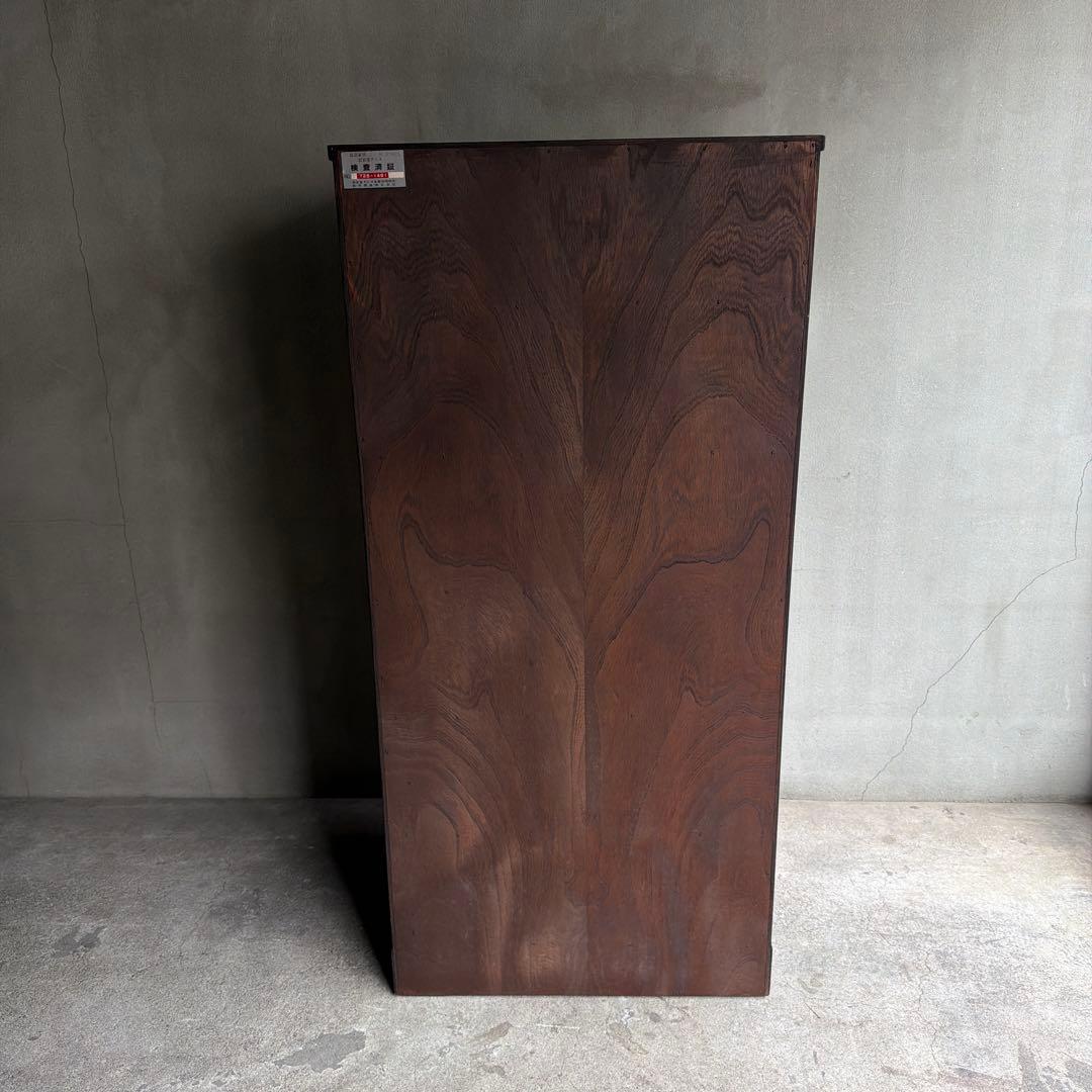 伝統工芸　岩屋堂箪笥　整理箪笥　民芸家具　ケヤキ　欅 抽き出し　6杯