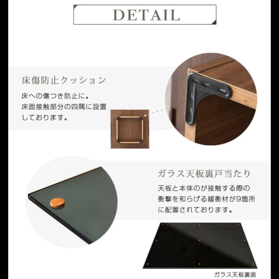 日本製 ウォールナット 無垢 高級感 ガラス センターテーブル ローテーブル