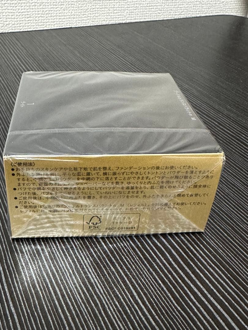 資生堂クレ・ド・ポーボーテ プードルトランスパラントｎＭ 1ライト24g