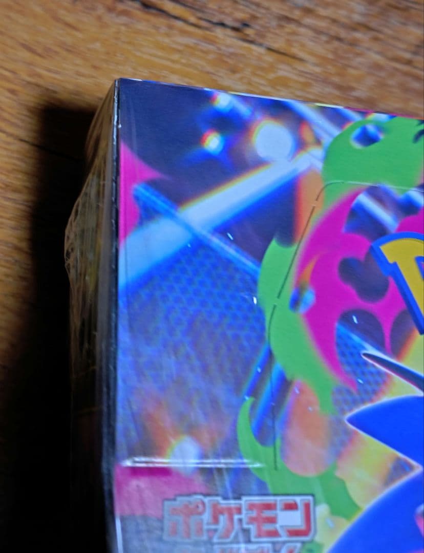 ポケモン インフェルノX 新品未開封 シュリンク付き