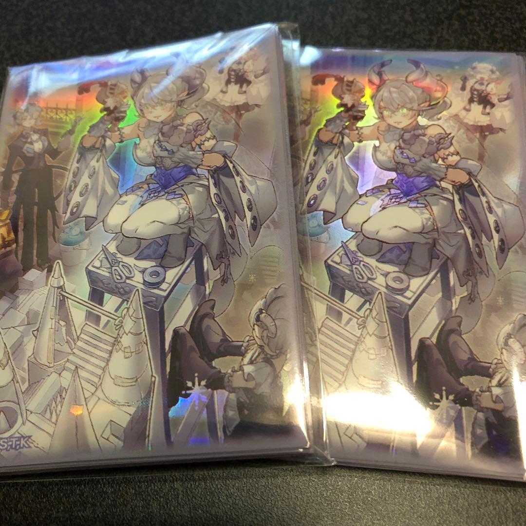 遊戯王 トラップホリック スリーブ 40枚 - メルカリ