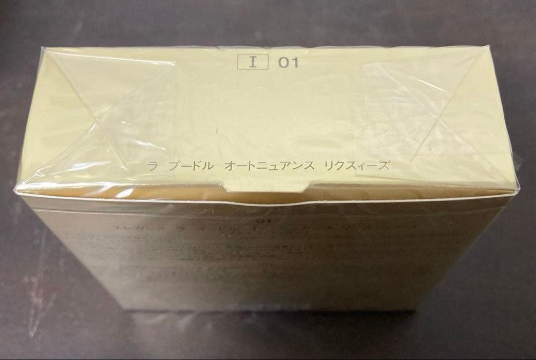 エレガンス ラ プードル オートニュアンス リクスィーズ I エレガント 27g