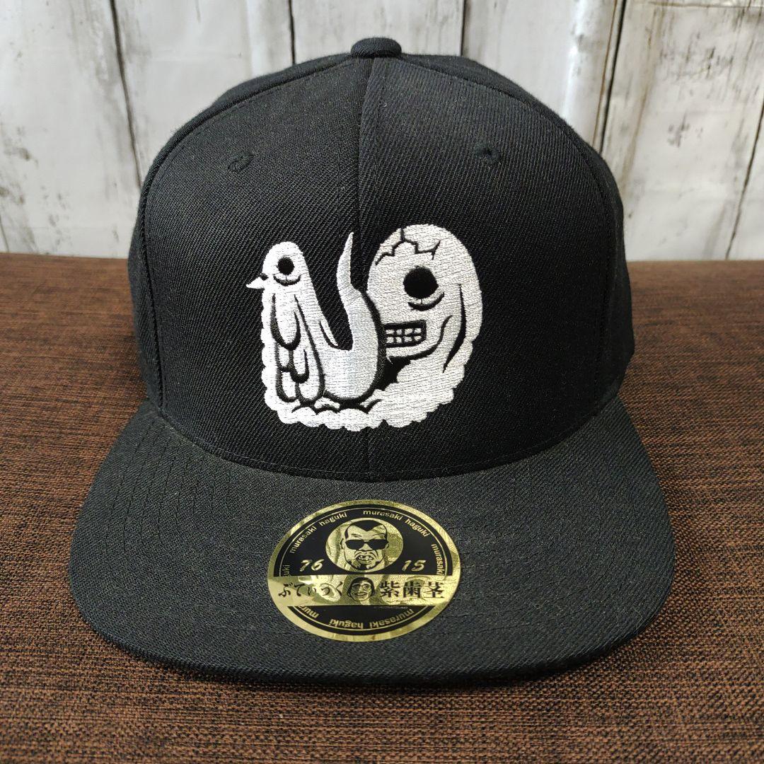 メルカリのルールによる表示 エゾシカ 鹿角 ホーン 蝦夷鹿角 三叉四尖