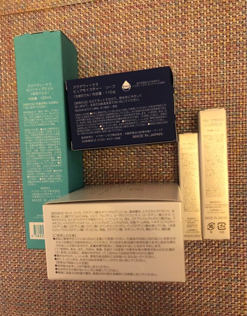 専用ページです