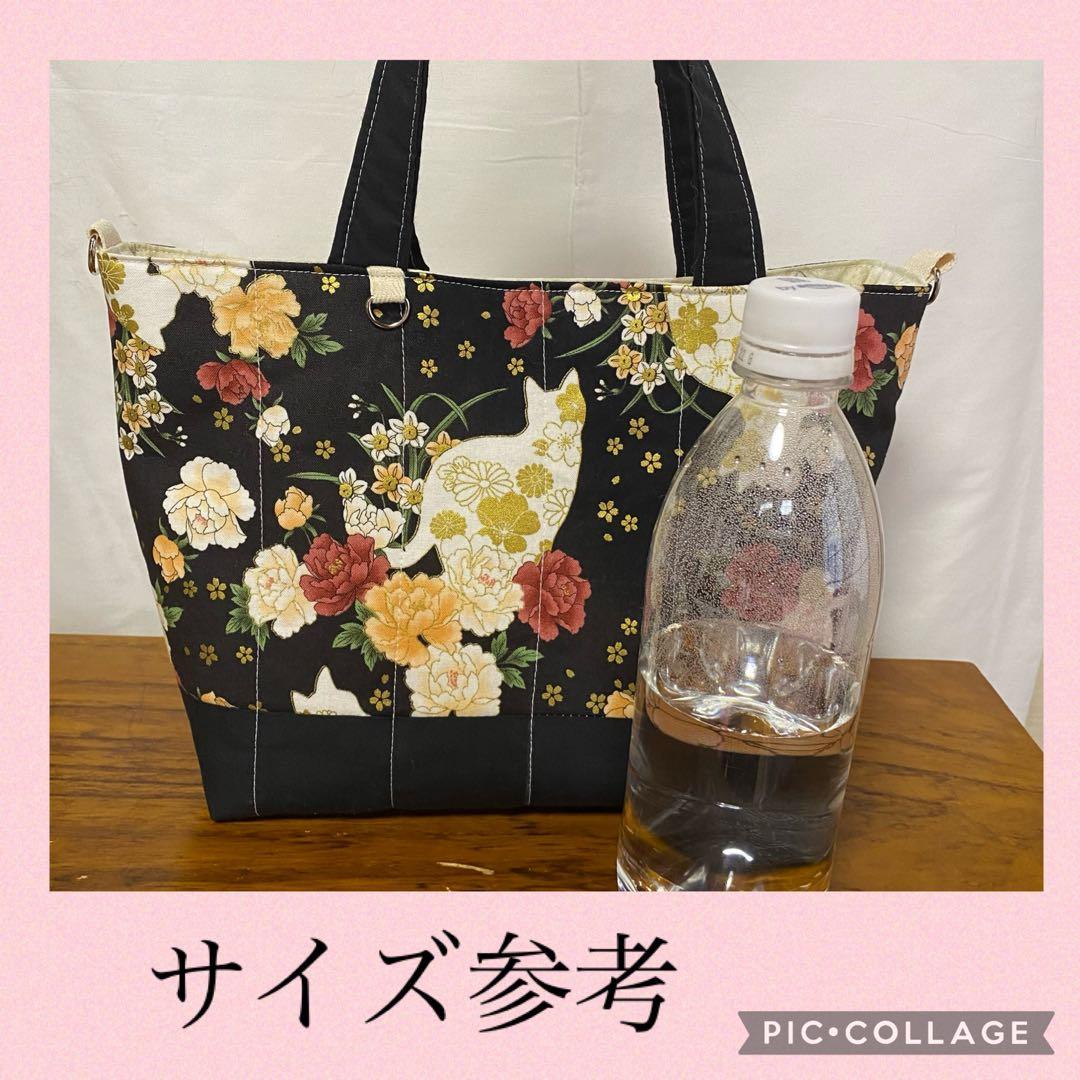 リクエスト品です